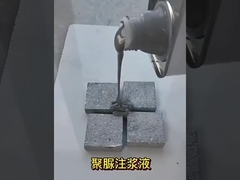 Couches imperméables à l'eau à base de polyuréthane